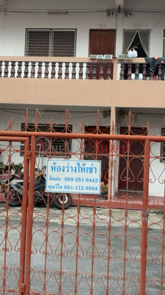 นิธิศอพาร์ทเม้นท์ (Nitit Apartment) หลักสี่ | OneDay วันเดย์(2)