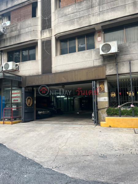 VANAPIROM EXECUTIVE PLACE (อาคาร วนาภิรมย์ เอ็กเซ็กคิวทีฟ เพลส),Chatuchak | OneDay วันเดย์(1)