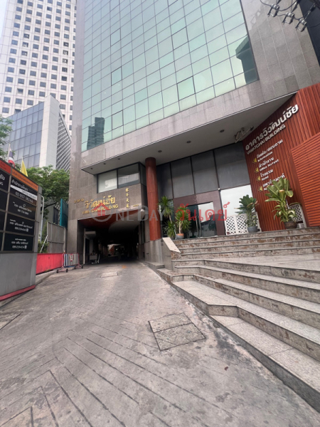 Viwatchai Building (อาคารวิวัฒน์ชัย),Chatuchak | OneDay วันเดย์(3)
