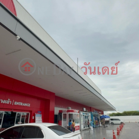 Go Wholesale Ramkhamhaeng|โกโฮลเซลล์ รามคำแหง