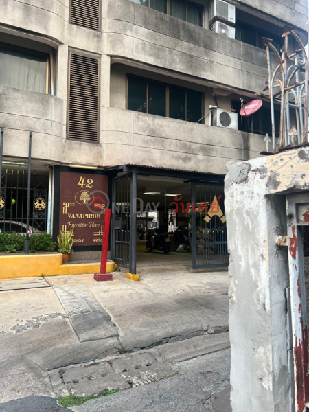 VANAPIROM EXECUTIVE PLACE (อาคาร วนาภิรมย์ เอ็กเซ็กคิวทีฟ เพลส),Chatuchak | OneDay วันเดย์(3)