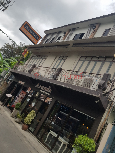 Arunda Oriental Massage - 14, Petchaburi Road (อรันดา ออเรนอล นวดเพื่อสุขภาพ - 14, ถนนเพชรบุรี),Ratchathewi | OneDay วันเดย์(3)