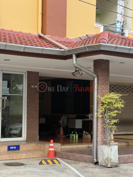 Maneesiri Place (มณีศิริ เพลส),Chatuchak | OneDay วันเดย์(2)
