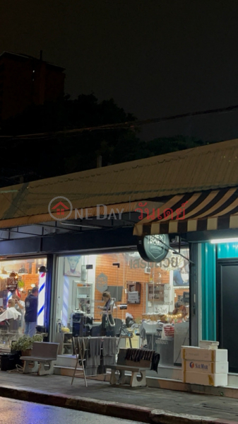 The Road Barber Shop (เดอะโรด บาร์เบอร์ช็อป),Din Daeng | OneDay วันเดย์(1)