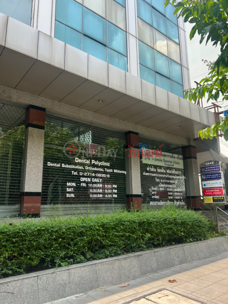 I-Smile Dental Clinic (คลินิกทันตกรรมไอ-สไมล์),Watthana | OneDay วันเดย์(5)