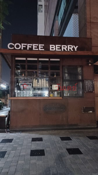 COFFEE BERRY - ASKOE (คอฟฟี่ เบอร์รี่ - อโศก),Watthana | OneDay วันเดย์(1)