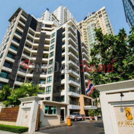 Condo for Rent: 59 Heritage, 45 m², 1 bedroom(s) - OneDay_0