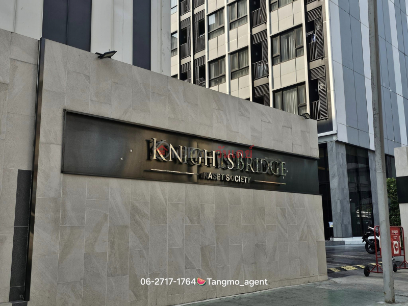 Property Search Thailand | OneDay | Residential | Rental Listings Condo for rent: Knightsbridge Kaset Society (15th floor, building B)