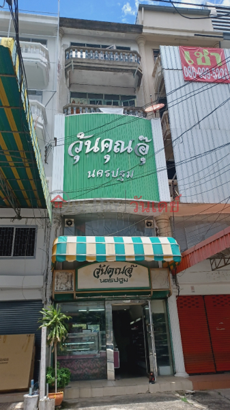 Vun Khun Au Nakhon Pathom (วุ้นคุณอุ๊ นครปฐม),Bang Phlat | OneDay วันเดย์(2)