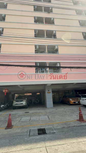 The PC mansion (พีซีแมนชั่น),Huai Khwang | OneDay วันเดย์(4)