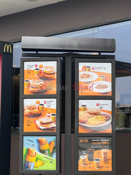 McDonald\'s Drive Thru Lotus, Ekkamai-Ramintra Expressway (แมคโดนัลด์ ไดร์ฟทรู โลตัส ทางด่วนเอกมัย-รามอินทรา),Lat Phrao | OneDay วันเดย์(3)