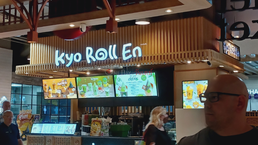 Kyo Roll En Terminal21 Asok (เกียวโรลเอ็น เทอร์มินอล21 อโศก),Watthana | OneDay วันเดย์(2)