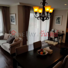 Condo for Rent: Leticia Rama 9, 81 m², 2 bedroom(s) - OneDay_0