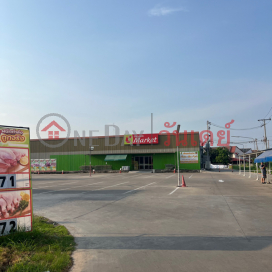 Big C Market|บิ๊กซี มาร์เก็ต วัดลาดปลาดุก