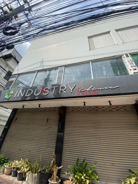 Industry Clinic-110 Rangnam Road (อินดัสตี้ คลินิก-110 ถนน รางน้ำ),Ratchathewi | OneDay วันเดย์(5)