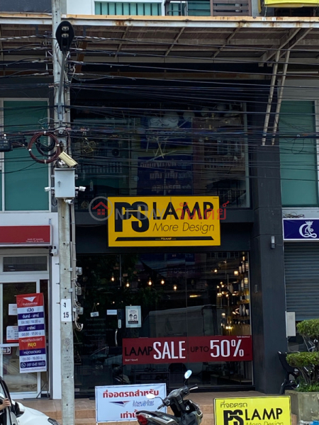 P.S. Lamp, Sukhaphiban 3 Branch - 2/31 The Wayra (Ramkhamhaeng-Suvarnabhumi) Rat Phatthana Rd. (พี เอส เเลมป์ สาขาสุขาภิบาล 3 เลขที่ 2/31 โครงการเวร่า  ถ.ราษฎร์พัฒนา),Saphan Sung | OneDay วันเดย์(1)