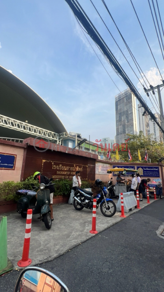 โรงเรียนสายน้ำทิพย์ (Sai Namthip School) คลองเตย | OneDay วันเดย์(1)