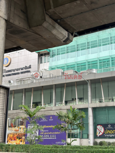 คณะแพทย์ศาสตร์ โรงพยาบาลรามาธิบดี (Faculty of Medicine, Ramathibodi Hospital) ราชเทวี | OneDay วันเดย์(5)