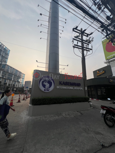 Kasemrad International Hospital Ratthanatibeth (โรงพยาบาลเกษมราษฎร์ อินเตอร์เนชั่นแนล รัตนาธิเบศร์),Bang Yai | OneDay วันเดย์(2)