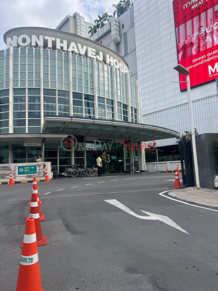 Nonthavej Hospital (โรงพยาบาลนนทเวช),Mueang Nonthaburi | OneDay วันเดย์(4)