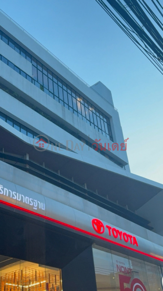 โตโยต้านนทบุรี (Toyota Nonthaburi) เมืองนนทบุรี | OneDay วันเดย์(1)