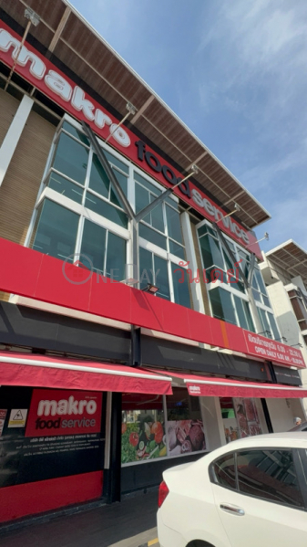 Makro Food Service Town in Town (แม็คโคร ฟูดเซอร์วิส ทาวน์อินทาวน์),Wang Thonglang | OneDay วันเดย์(4)