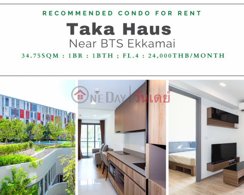 TAKA HAUS by Sansiri in Soi Ekkamai (Sukhumvit 63) _0