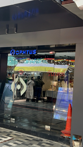 Ophtus Store - Siam Soi 5 (Ophtus Store สยามสแควร์ ซอย 5),Pathum Wan | OneDay วันเดย์(3)