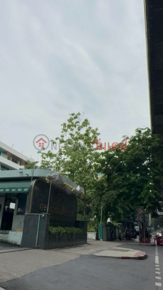 Government Pharmaceutical Organization (องค์การเภสัชกรรม),Ratchathewi | OneDay วันเดย์(5)