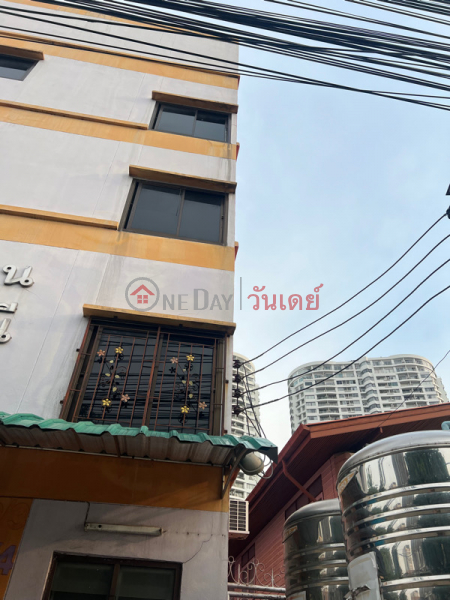 บ้านธชินี (Thachini House) จตุจักร | OneDay วันเดย์(4)