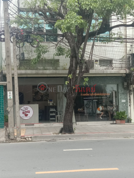 Sukhothai Mae Bunrod Boat Noodles 35 Sukhumvit Road 63 (ก๋วยเตี๋ยวเรือสุโขทัยแม่บุญรอด 35 ถนนสุขุมวิท63),Watthana | OneDay วันเดย์(1)