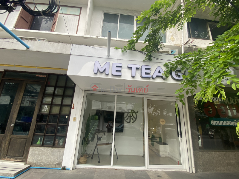 ME TEA-72 Suthisan Winitchai Road (มีที-72 ถนน สุทธิสารวินิจฉัย),Phaya Thai | OneDay วันเดย์(5)