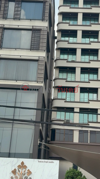 Gold Orchid Hotel Bangkok (โรงแรมโกลด์ ออร์คิด กรุงเทพ),Phaya Thai | OneDay วันเดย์(2)