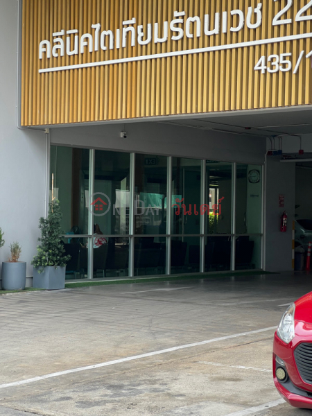 Rattanawet Kidney Clinic 22 (คลีนิคไตเทียมรัตนเวช 22),Mueang Nonthaburi | OneDay วันเดย์(3)