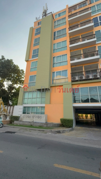 Dsign Condominium (ดีไซน์ คอนโดมิเนียม),Huai Khwang | OneDay วันเดย์(1)