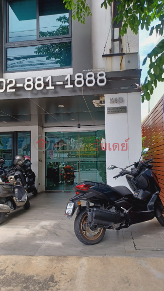 ANC Brokerage (เอเอ็นซี โบรกเกอร์เรจ),Bang Phlat | OneDay วันเดย์(4)