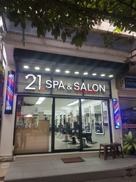 21 Spa & Salon (21 สปาแอนด์ซาลอน),Watthana | OneDay วันเดย์(3)