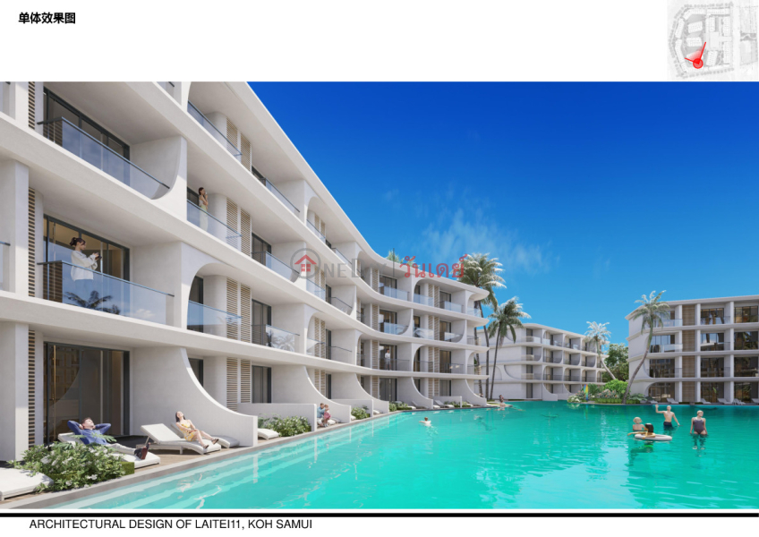 ฿ 130.41Million Anava Beach Condos