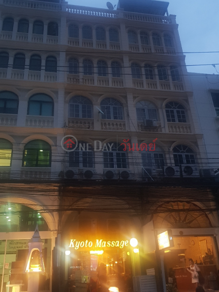 Kyoto Massage - 10/2, Sukhumvit Road (เกียวโต มาสสาจ - 10/2, ถนนสุขุมวิท),Watthana | OneDay วันเดย์(1)