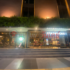 Starbucks (Five Fifteen Victory Branch),Khet Ratchathewi, Thailand