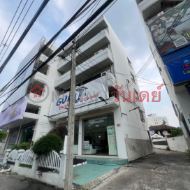 Guru English school,Chatuchak, Thailand
