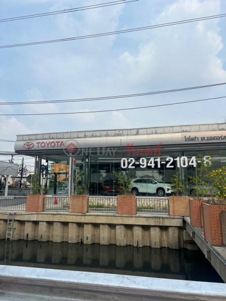 โตโยต้า เค.มอเตอร์ วิภาวดี (วิภาวดี 46) (Toyota K.Motors Vibhavadi (Vibhavadi 46)) จตุจักร | OneDay วันเดย์(5)