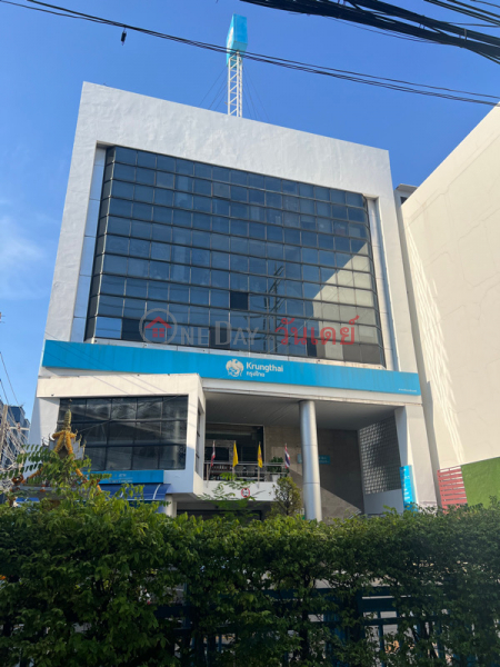 Krungthai Bank, Rattanathibet Branch (ธนาคารกรุงไทย สาขารัตนาธิเบศร์),Mueang Nonthaburi | OneDay วันเดย์(2)