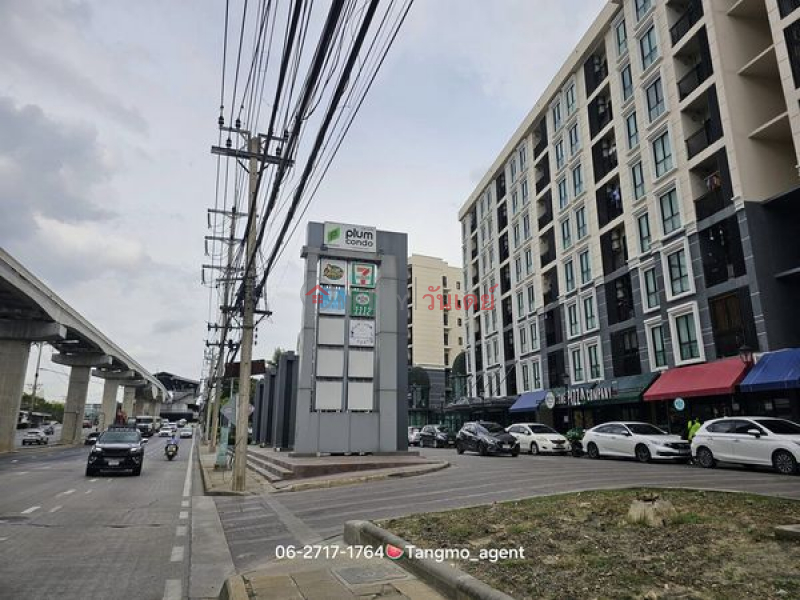 Property Search Thailand | OneDay | Residential | Rental Listings PLUM CONDO CHAENGWATTANA STATION (2nd floor, building A)