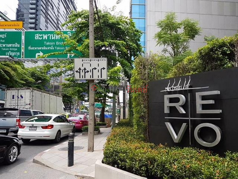 Property Search Thailand | OneDay | Residential, Rental Listings, Condo for Rent: Noble Revolve Silom, 35 m², 1 bedroom(s)