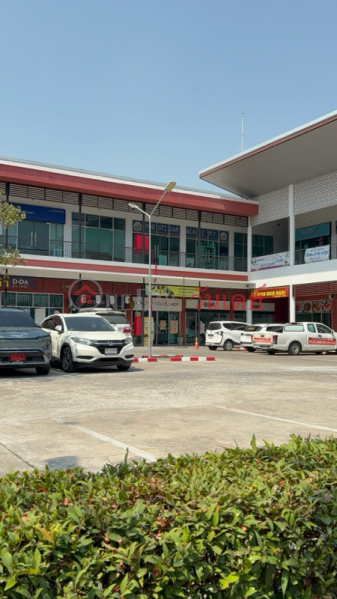 Rohmah mall (โรหม่า มอลล์),Huai Khwang | OneDay วันเดย์(3)