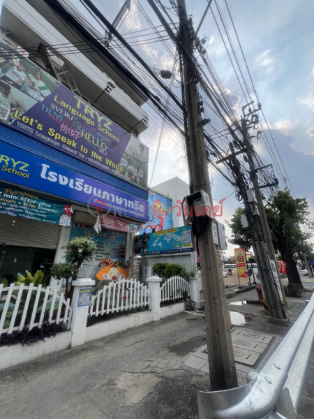 โรงเรียนสอนภาษา TRYZ (TRYZ language school) จตุจักร | OneDay วันเดย์(5)