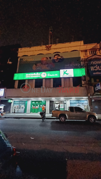 Kasikorn Bank, Talat Si Mum Muang Branch (ธนาคารกสิกรไทย สาขาตลาดสี่มุมเมือง),Lam Luk Ka | OneDay วันเดย์(1)