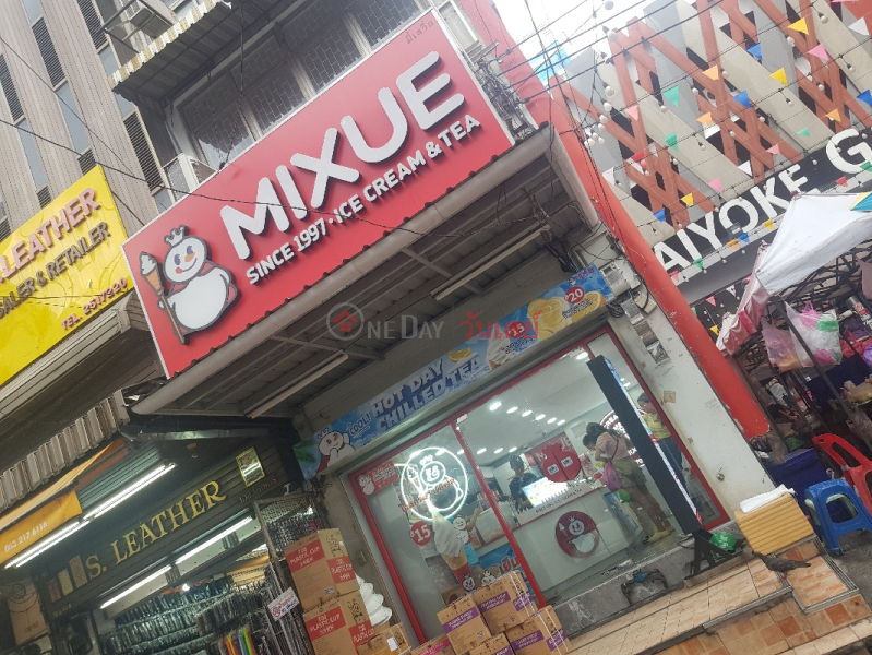 Mixue Pratunam Branch - 120/405, Ratchaprarop Road (มี่เสวี่ย สาขาประตูน้ำ - 120/405, ถนนราชปรารภ),Ratchathewi | OneDay วันเดย์(3)