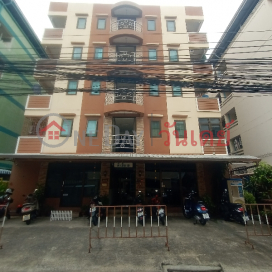 D.N.A. Apartment 41 Soi Ramkhamhaeng 50|ดี เอ็น เอ อพาร์เมนต์ 41ซอยรามคำแหง50